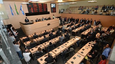 Plenário CM Recife 1.jpg