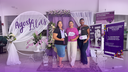 Câmara Municipal sedia evento do Agosto Lilás e 1ª Conferência do Conselho Municipal dos Direitos da Mulher